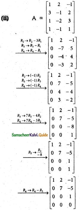 Samacheer Kalvi 12th Maths Guide Chapter 1 Applications of Matrices and Determinants Ex 1.2 6
