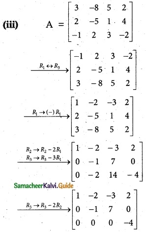 Samacheer Kalvi 12th Maths Guide Chapter 1 Applications of Matrices and Determinants Ex 1.2 7