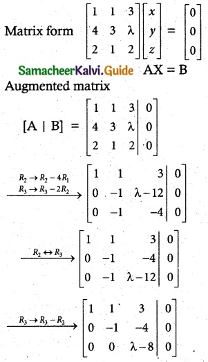 Samacheer Kalvi 12th Maths Guide Chapter 1 Applications of Matrices and Determinants Ex 1.7 3