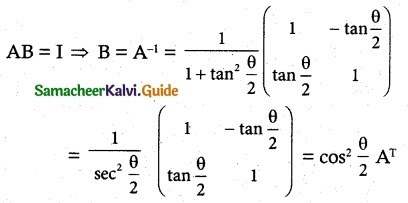Samacheer Kalvi 12th Maths Guide Chapter 1 Applications of Matrices and Determinants Ex 1.8 14