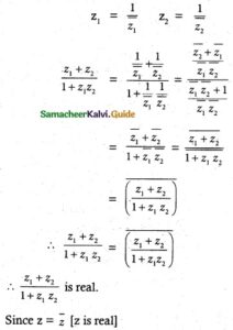 Samacheer Kalvi 12th Maths Guide Chapter 2 Complex Numbers Ex 2.5 – TN ...