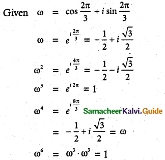 Samacheer Kalvi 12th Maths Guide Chapter 2 Complex Numbers Ex 2.9 15