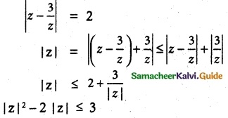 Samacheer Kalvi 12th Maths Guide Chapter 2 Complex Numbers Ex 2.9 2