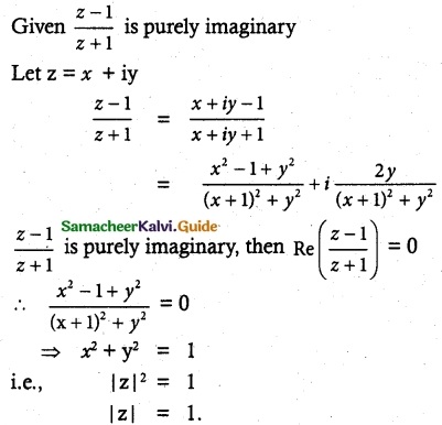 Samacheer Kalvi 12th Maths Guide Chapter 2 Complex Numbers Ex 2.9 5