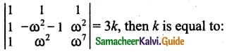 Samacheer Kalvi 12th Maths Guide Chapter 2 Complex Numbers Ex 2.9 9