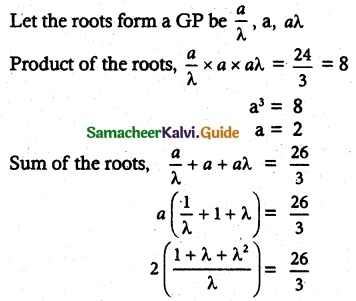 Samacheer Kalvi 12th Maths Guide Chapter 3 Theory of Equations Ex 3.3 3