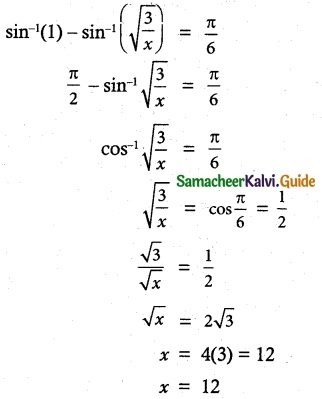 Samacheer Kalvi 12th Maths Guide Chapter 4 Inverse Trigonometric Functions Ex 4.6 5