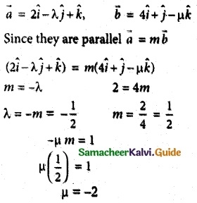 Samacheer Kalvi 12th Maths Guide Chapter 6 Applications of Vector Algebra Ex 6.10 16