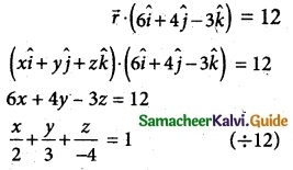Samacheer Kalvi 12th Maths Guide Chapter 6 Applications of Vector Algebra Ex 6.6 4