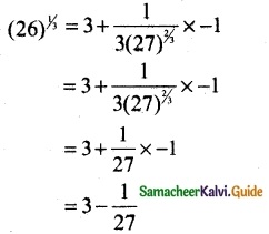 Samacheer Kalvi 12th Maths Guide Chapter 8 Differentials and Partial Derivatives Ex 8.1 4