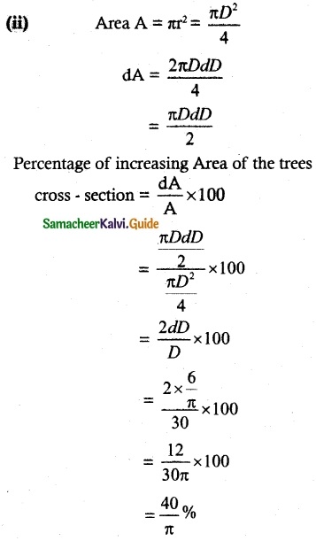 Samacheer Kalvi 12th Maths Guide Chapter 8 Differentials and Partial Derivatives Ex 8.2 3