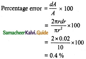 Samacheer Kalvi 12th Maths Guide Chapter 8 Differentials and Partial Derivatives Ex 8.8 1