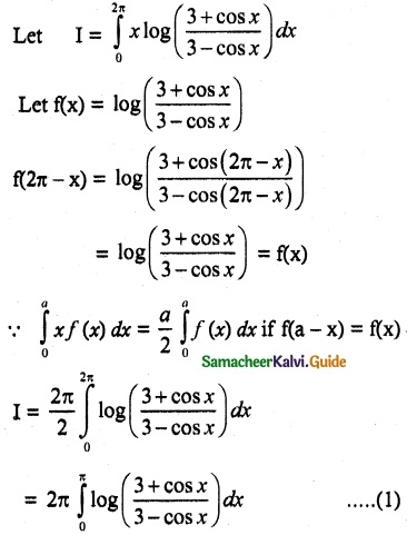 Samacheer Kalvi 12th Maths Guide Chapter 9 Applications of Integration Ex 9.3 10