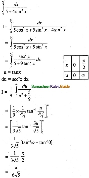 Samacheer Kalvi 12th Maths Guide Chapter 9 Applications of Integration Ex 9.5 2