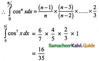 Samacheer Kalvi 12th Maths Guide Chapter 9 Applications of Integration Ex 9.6 2