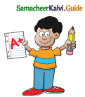 Samacheer Kalvi 5th English Guide Term 2 Poem 2 The Swimmer 3
