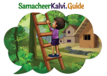 Samacheer Kalvi 5th English Guide Term 2 Prose Chapter 2 The Strength in his Weakness 12