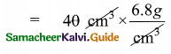 Samacheer Kalvi 9th Science Guide Chapter 1 Measurement 10