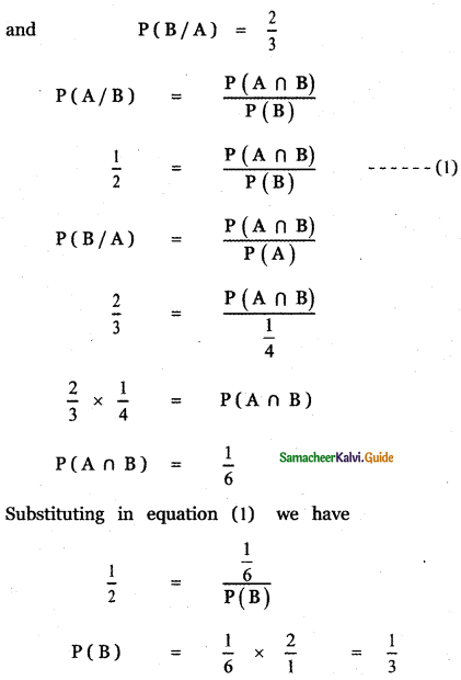 Samacheer Kalvi 11th Maths Guide Chapter 12 Introduction to Probability Theory Ex 12.5 22