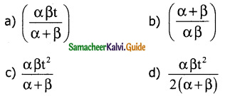 Samacheer Kalvi 11th Physics Guide Chapter 2 Kinematics 72