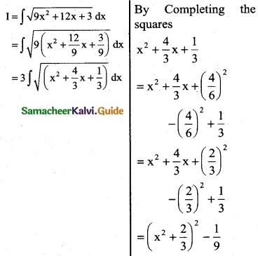 Samacheer Kalvi 12th Business Maths Guide Chapter 2 Integral Calculus I Miscellaneous Problems 5