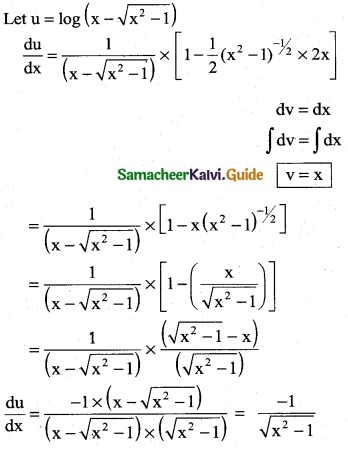 Samacheer Kalvi 12th Business Maths Guide Chapter 2 Integral Calculus I Miscellaneous Problems 8