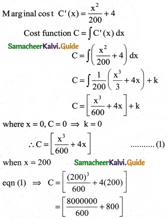 Samacheer Kalvi 12th Business Maths Guide Chapter 3 Integral Calculus II Ex 3.2 7