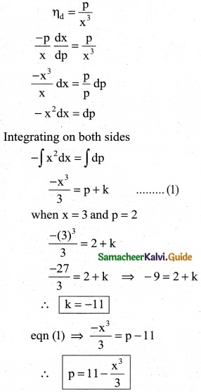 Samacheer Kalvi 12th Business Maths Guide Chapter 3 Integral Calculus II Miscellaneous Problems 8