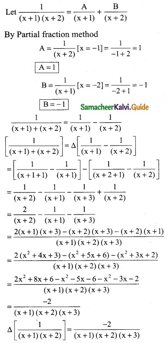 Samacheer Kalvi 12th Business Maths Guide Chapter 5 Numerical Methods Ex 5.1 2