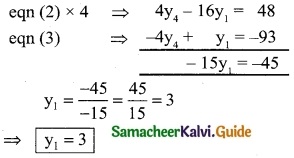 Samacheer Kalvi 12th Business Maths Guide Chapter 5 Numerical Methods Ex 5.1 6