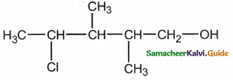 Samacheer Kalvi 12th Chemistry Guide Chapter 11 Hydroxy Compounds and Ethers 13