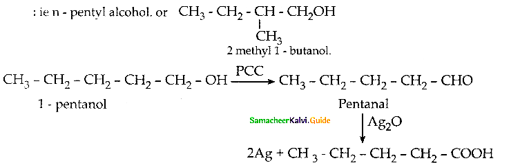 Samacheer Kalvi 12th Chemistry Guide Chapter 11 Hydroxy Compounds and Ethers 38