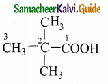 Samacheer Kalvi 12th Chemistry Guide Chapter 12 Carbonyl Compounds and Carboxylic Acids 10