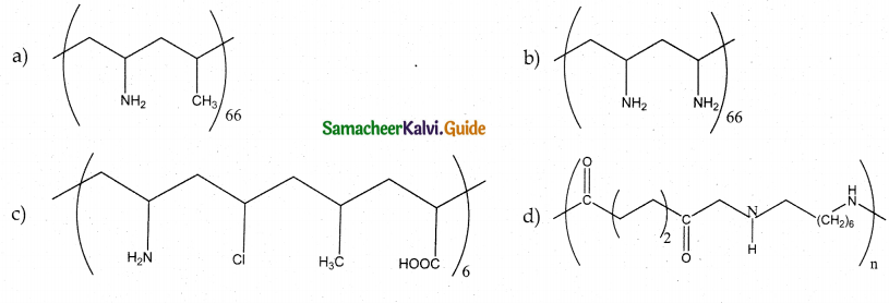 Samacheer Kalvi 12th Chemistry Guide Chapter 15 Chemistry in Everyday Life 1