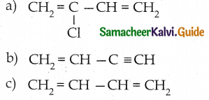 Samacheer Kalvi 12th Chemistry Guide Chapter 15 Chemistry in Everyday Life 3