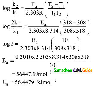 Samacheer Kalvi 12th Chemistry Guide Chapter 7 Chemical Kinetics 84