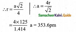 Samacheer Kalvi 12th Chemistry Solutions Chapter 6 Solid State 13