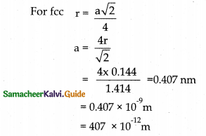 Samacheer Kalvi 12th Chemistry Solutions Chapter 6 Solid State 36