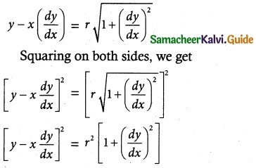 Samacheer Kalvi 12th Maths Guide Chapter 10 Ordinary Differential Equations Ex 10.3 1