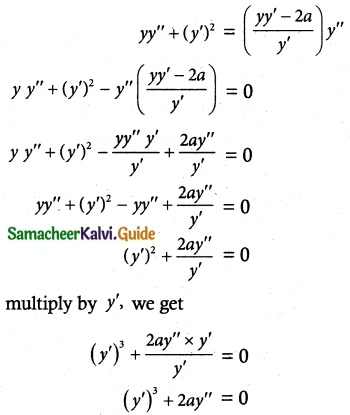 Samacheer Kalvi 12th Maths Guide Chapter 10 Ordinary Differential Equations Ex 10.3 5