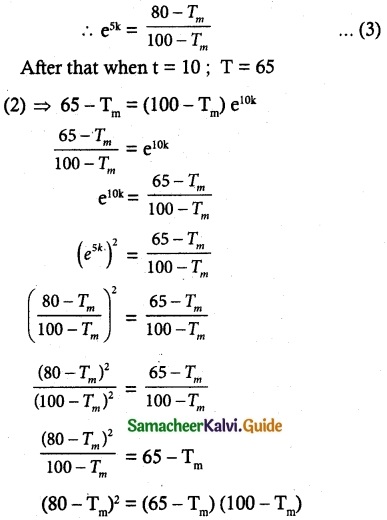 Samacheer Kalvi 12th Maths Guide Chapter 10 Ordinary Differential Equations Ex 10.8 12
