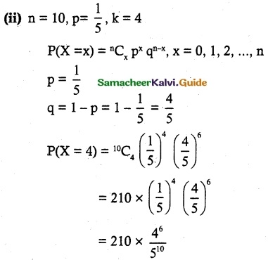 Samacheer Kalvi 12th Maths Guide Chapter 11 Probability Distributions Ex 11.5 2
