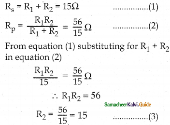 Samacheer Kalvi 12th Physics Guide Chapter 2 Current Electricity 74