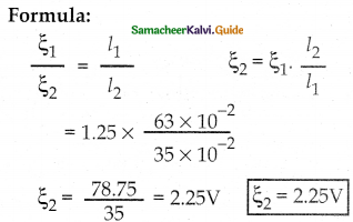 Samacheer Kalvi 12th Physics Guide Chapter 2 Current Electricity 81