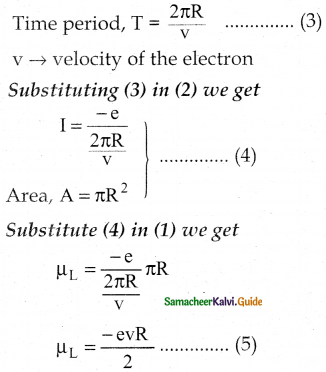 Samacheer Kalvi 12th Physics Guide Chapter 3 Magnetism and Magnetic Effects of Electric Current 63