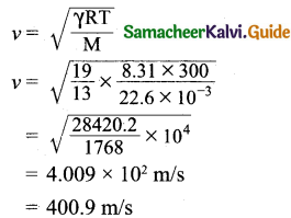 Samacheer Kalvi 11th Physics Guide Chapter 11 Waves 39