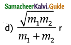 Samacheer Kalvi 11th Physics Guide Chapter 5 Motion of System of Particles and Rigid Bodies 50