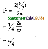 Samacheer Kalvi 11th Physics Guide Chapter 5 Motion of System of Particles and Rigid Bodies 69