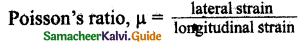 Samacheer Kalvi 11th Physics Guide Chapter 7 Properties of Matter 9