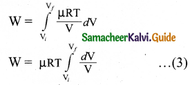 Samacheer Kalvi 11th Physics Guide Chapter 8 Heat and Thermodynamics 25